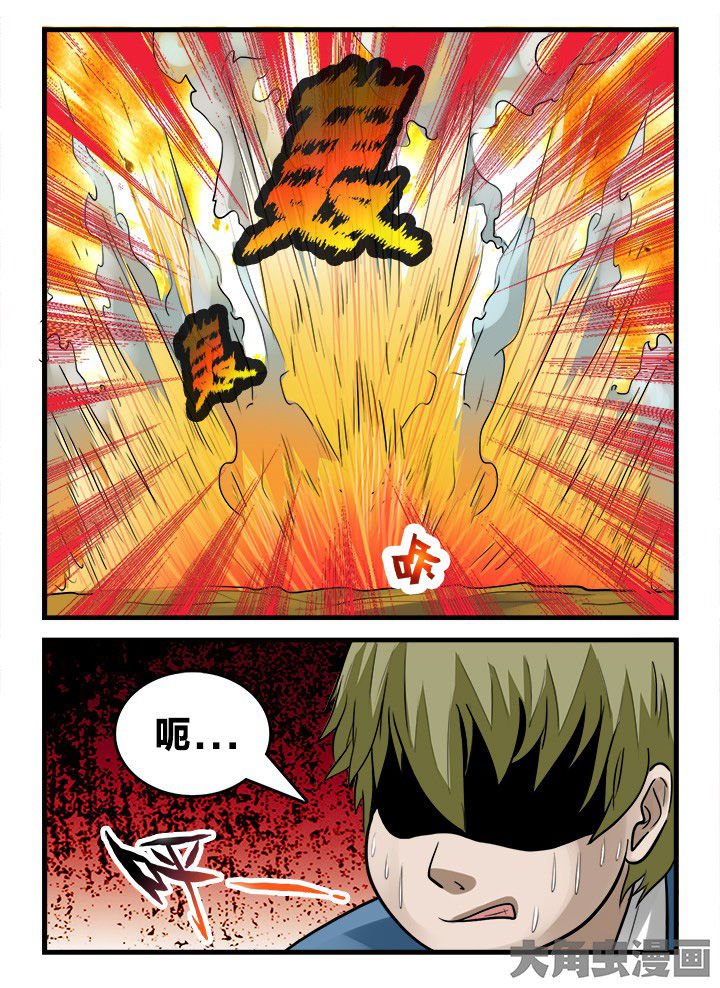 第163章：
