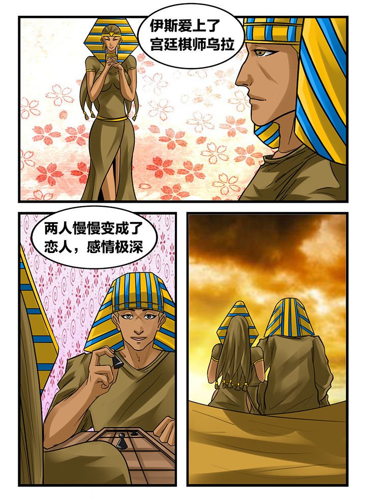 第165章：