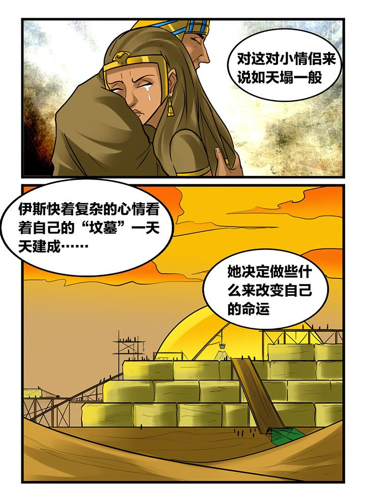 第165章：