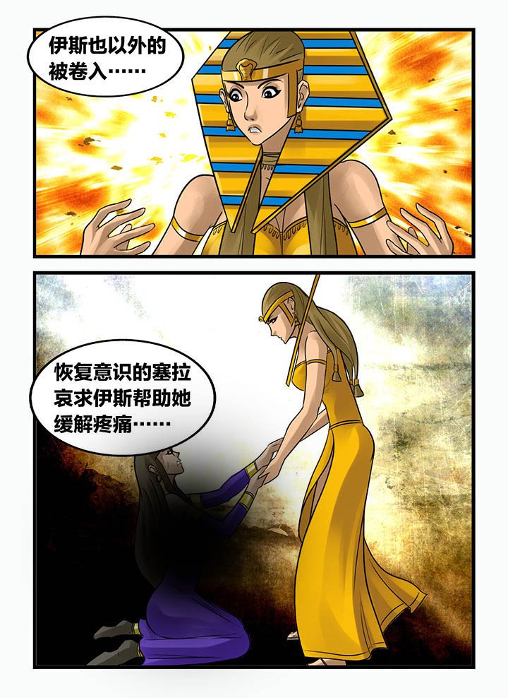 第166章：