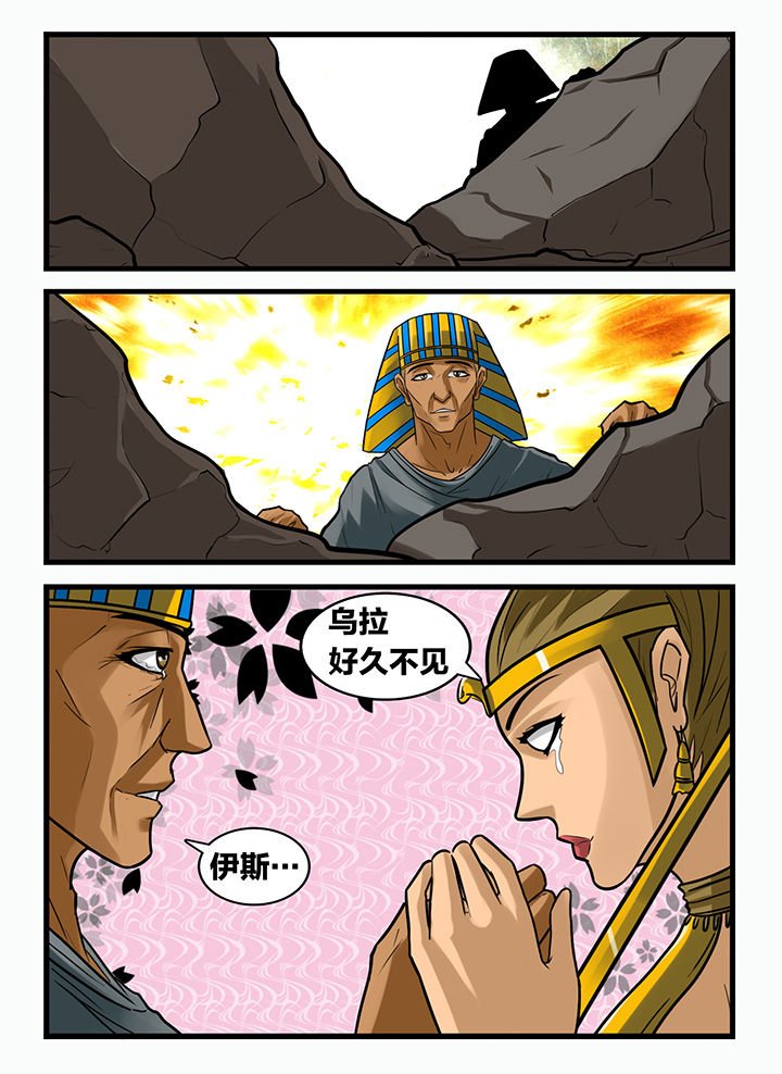 第166章：