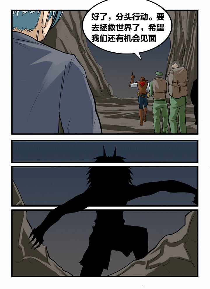第167章：