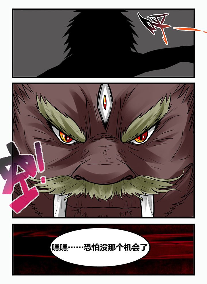 第167章：