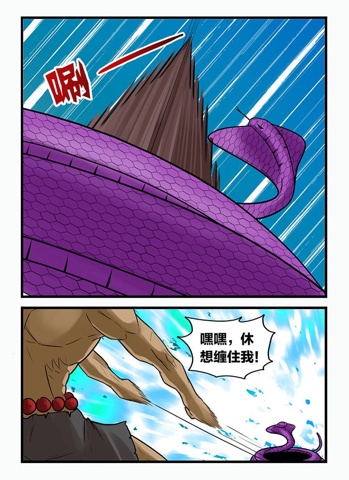 第167章：
