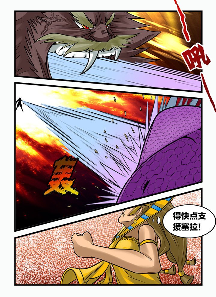 第167章：