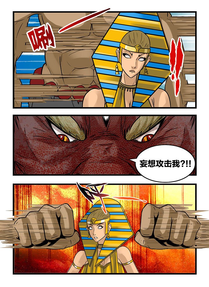 第168章：