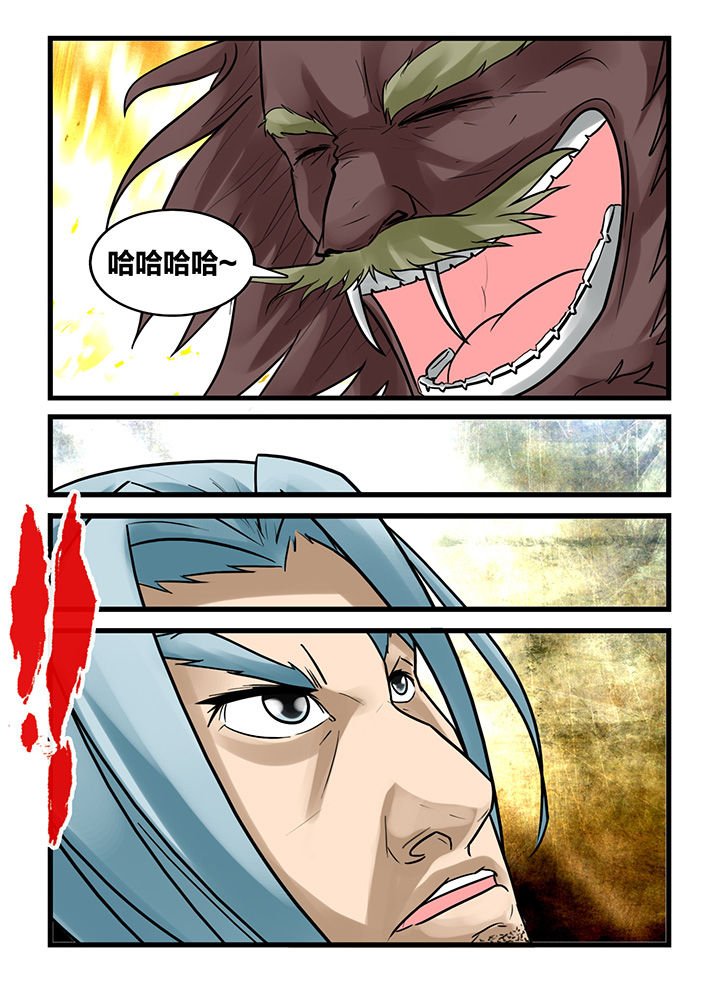 第168章：