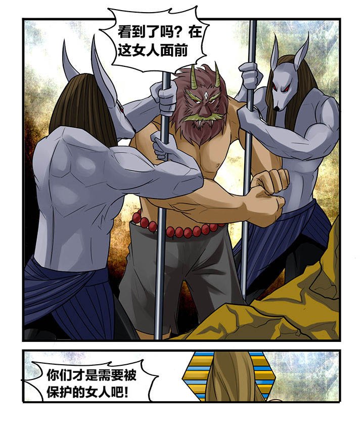 第168章：
