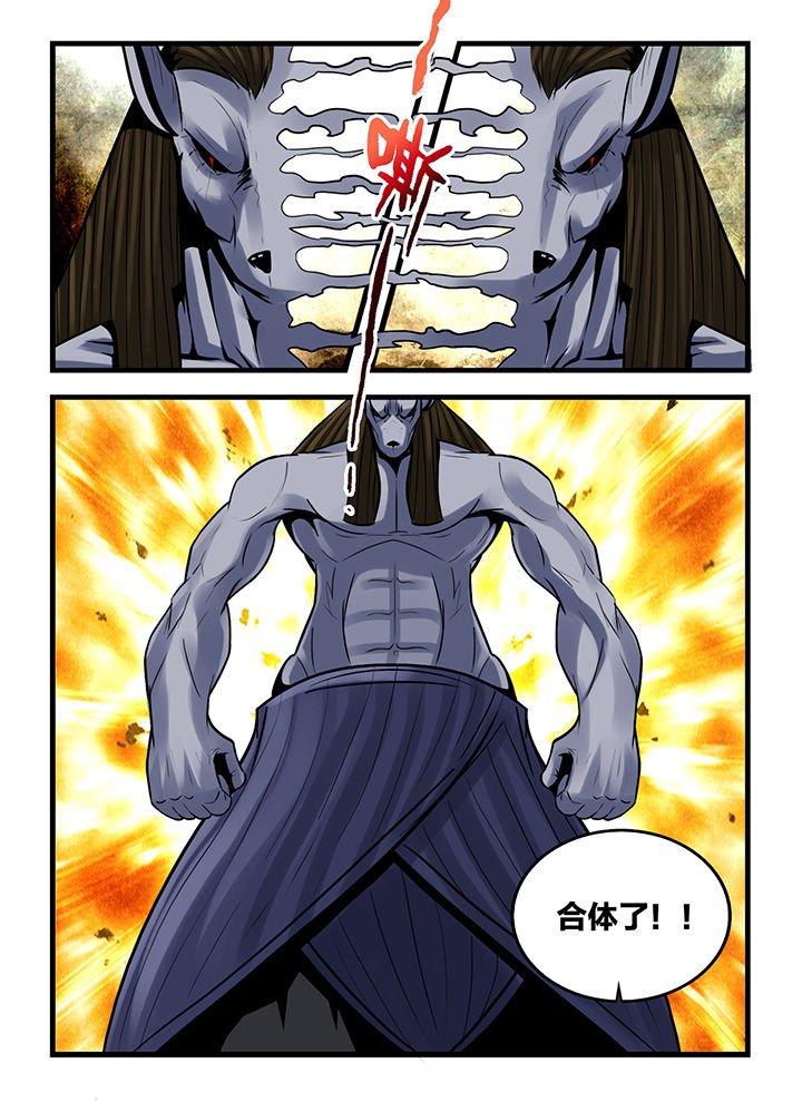 第169章：