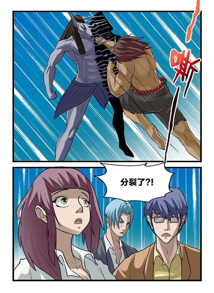 第169章：