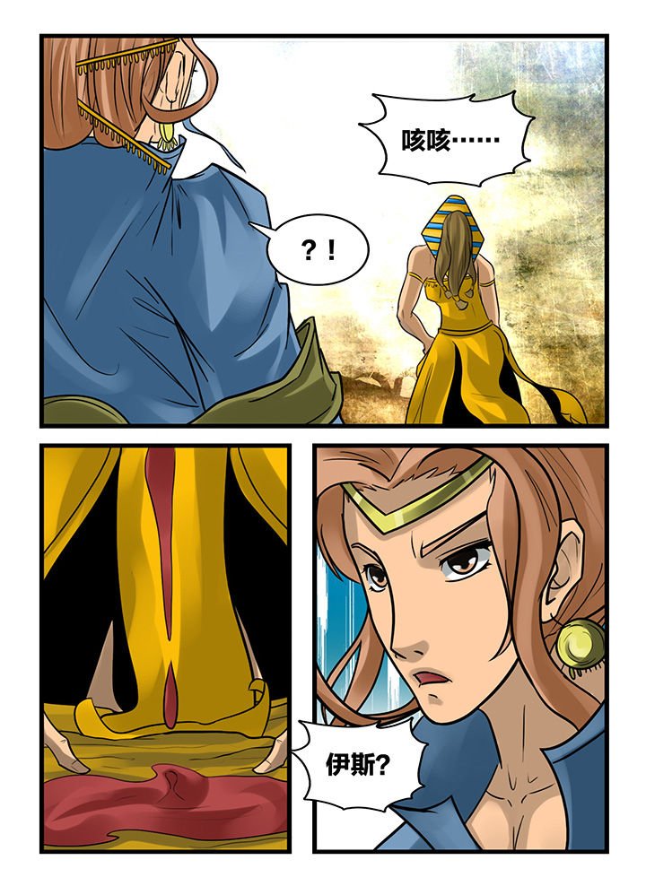 第169章：