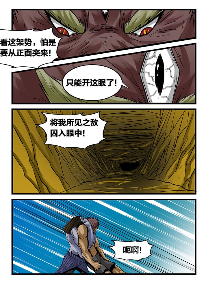 第169章：