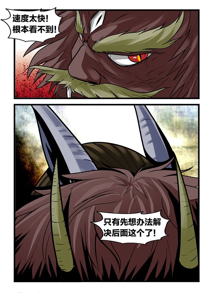 第169章：