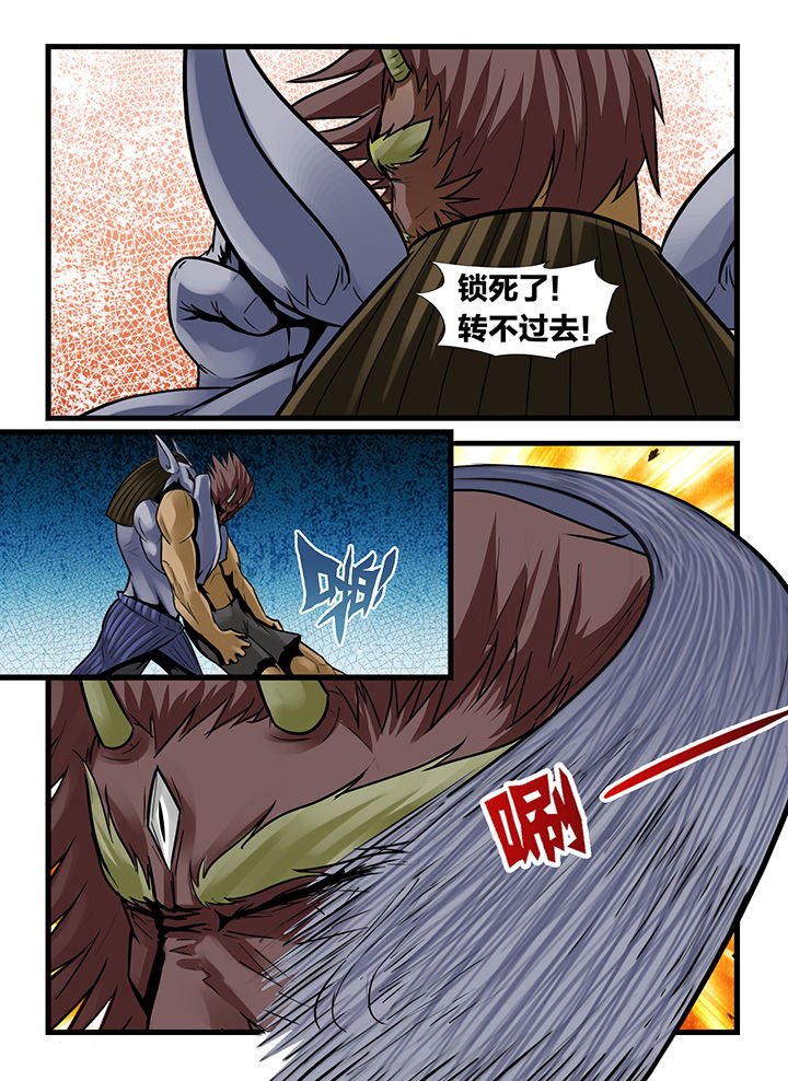 第169章：