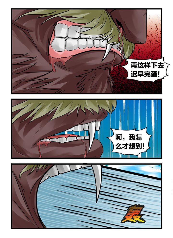 第169章：
