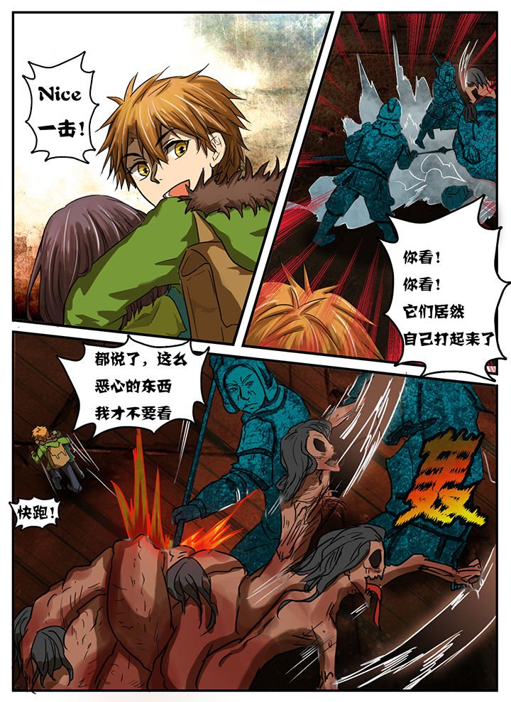 第17章：