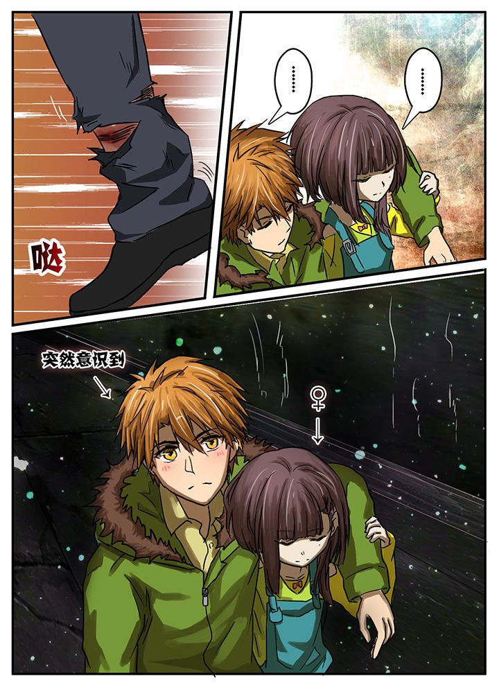 第17章：