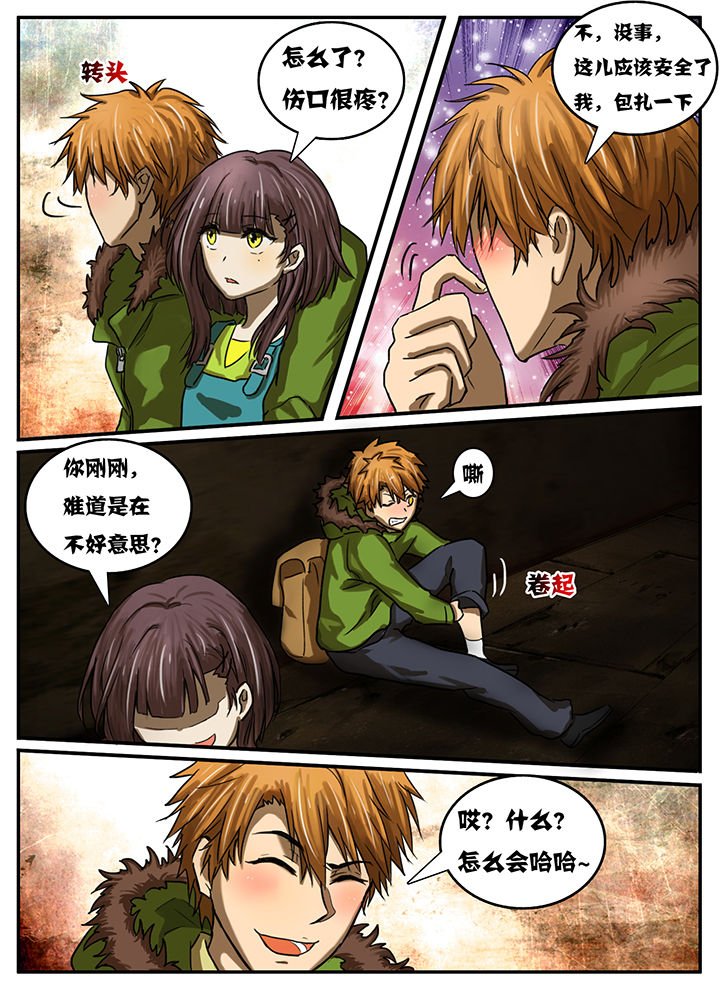第17章：