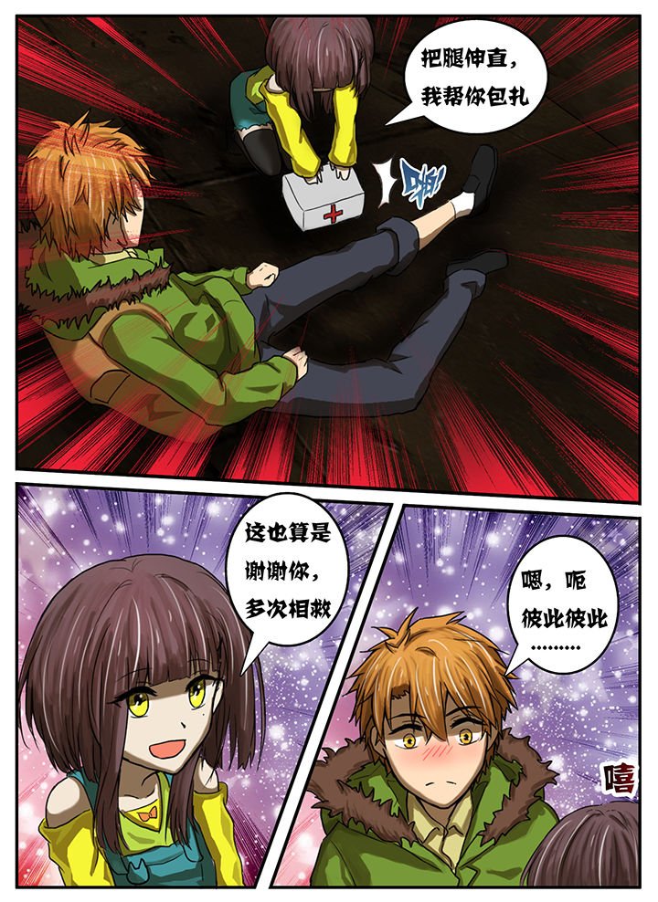 第17章：