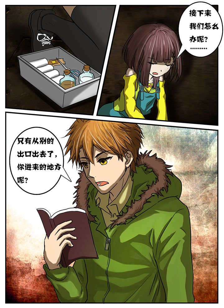 第17章：