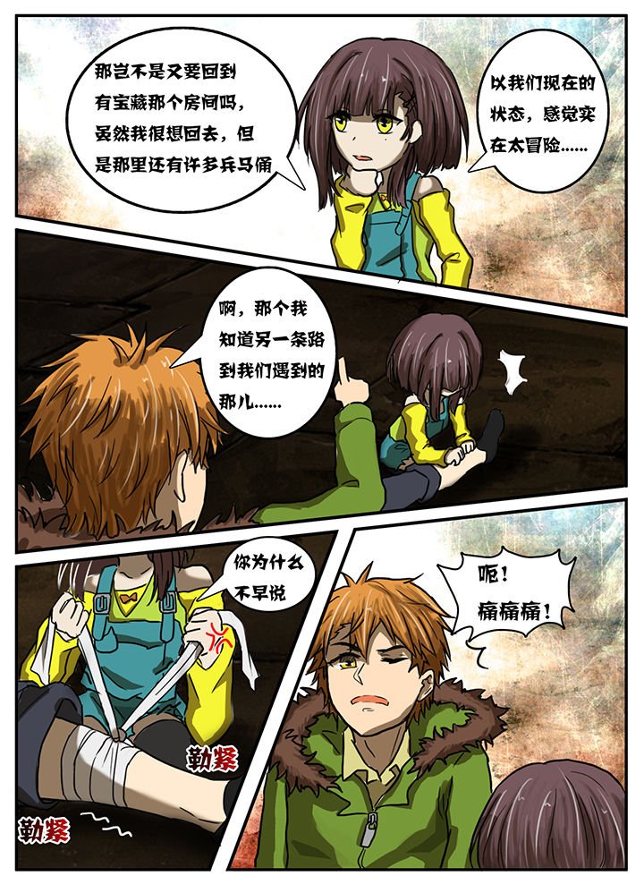 第17章：