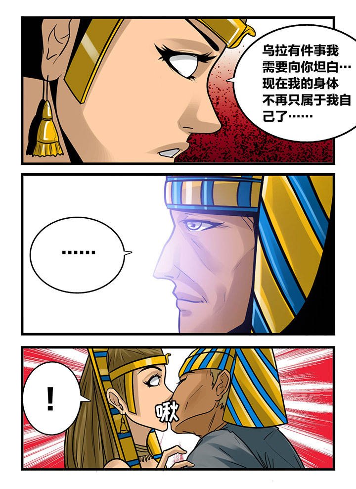 第171章：