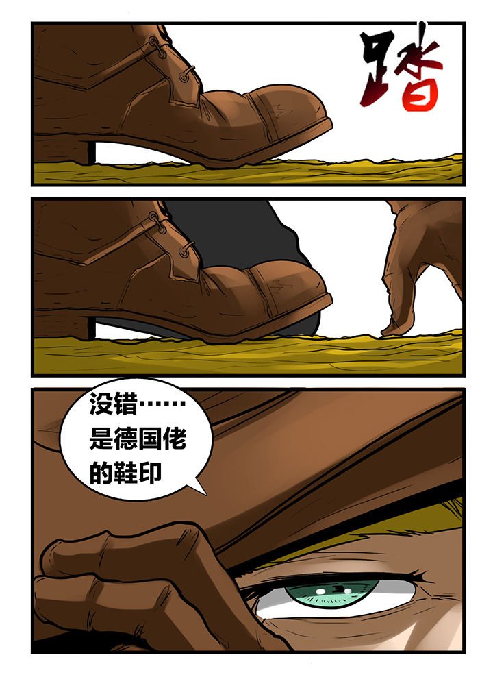 第171章：