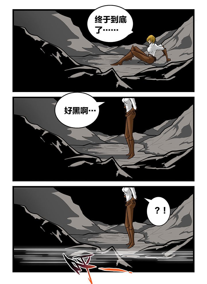 第172章：