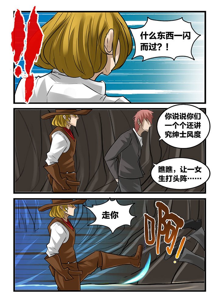 第172章：
