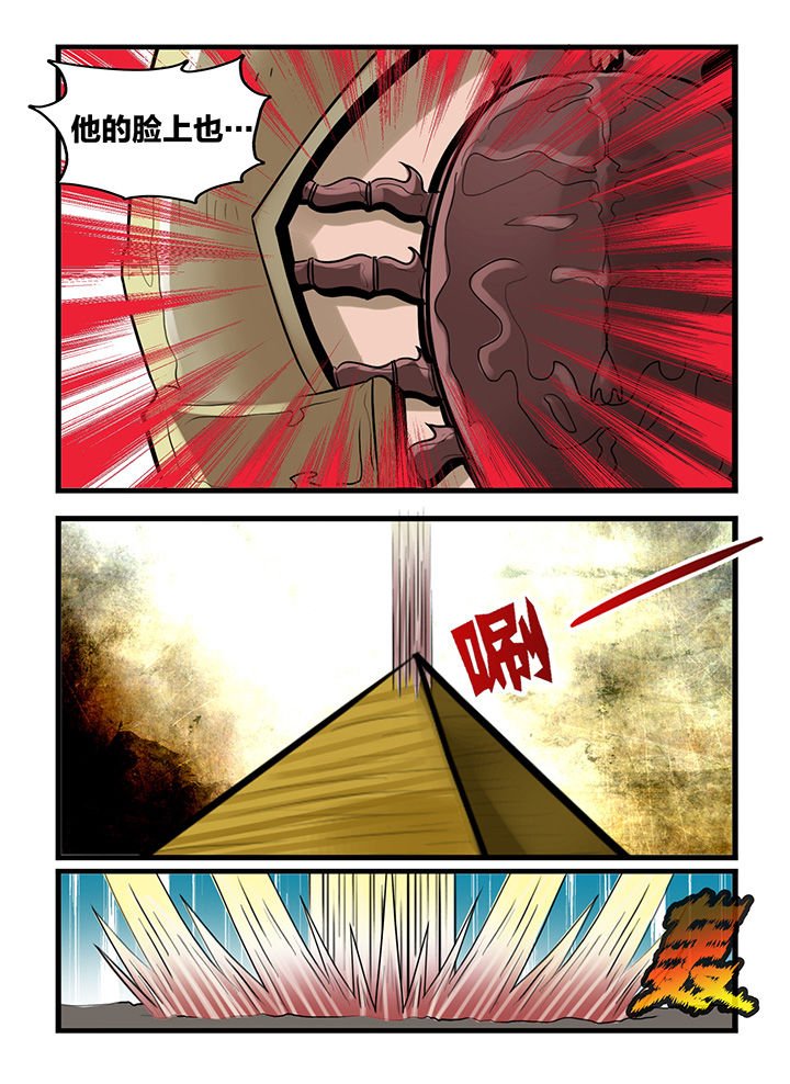 第173章：