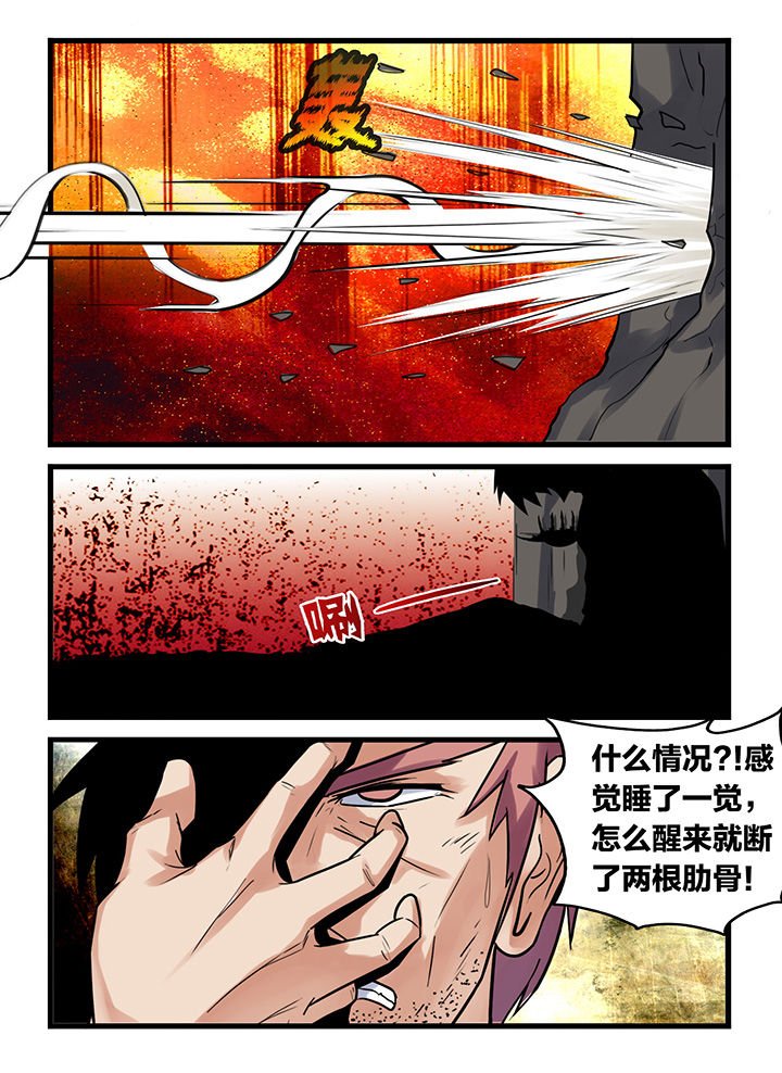 第173章：