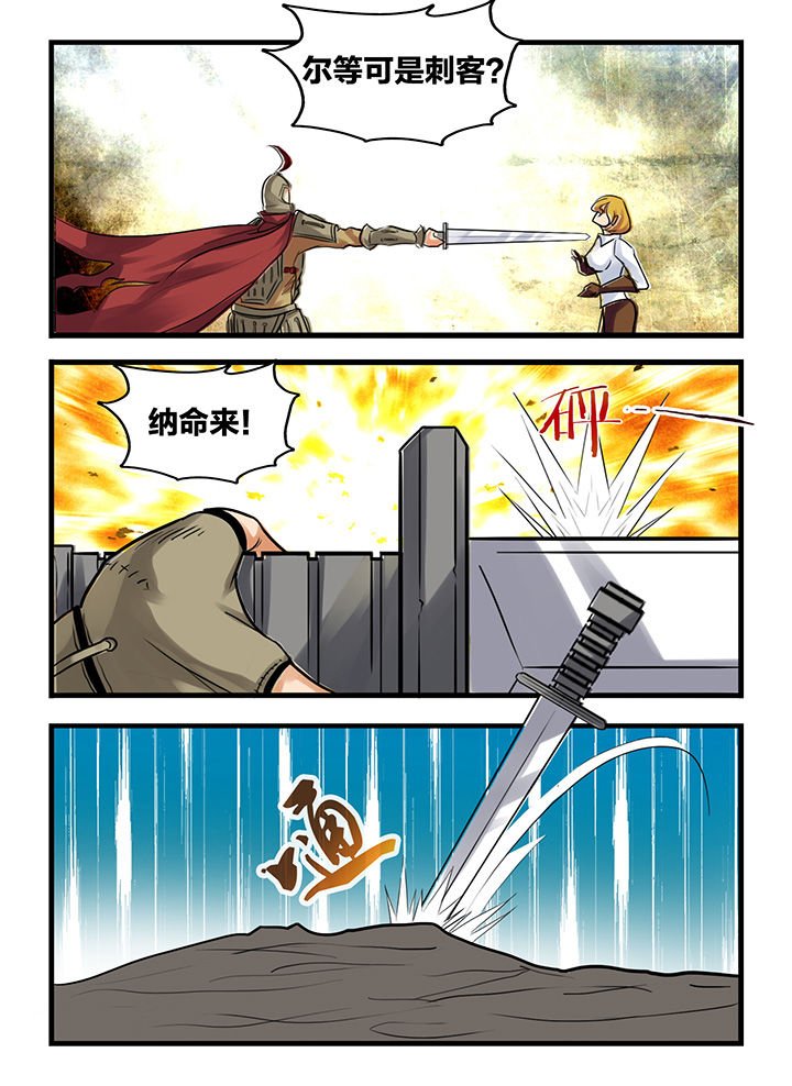 第174章：