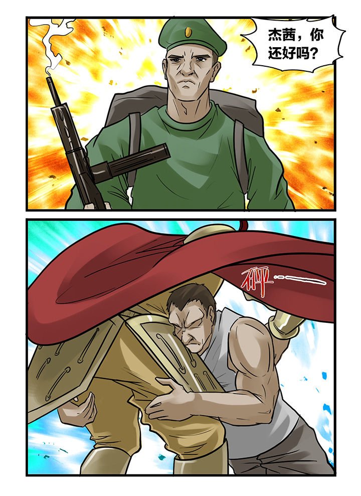 第174章：