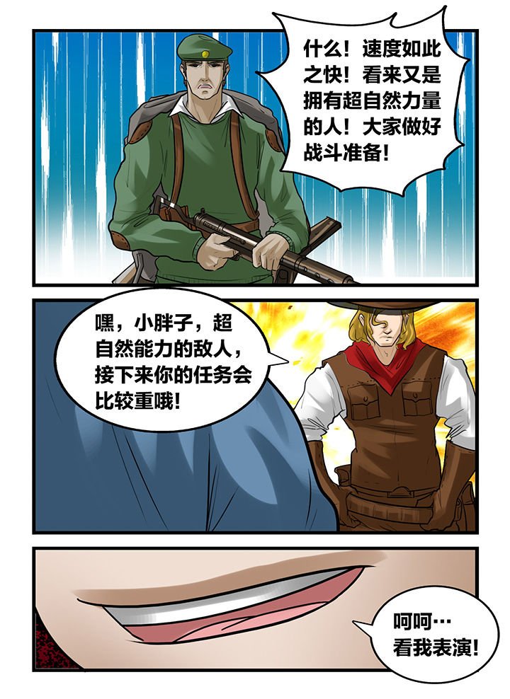 第174章：