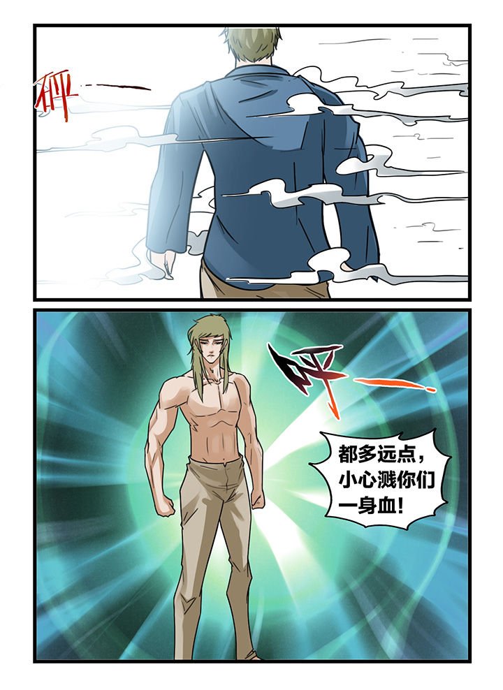 第174章：