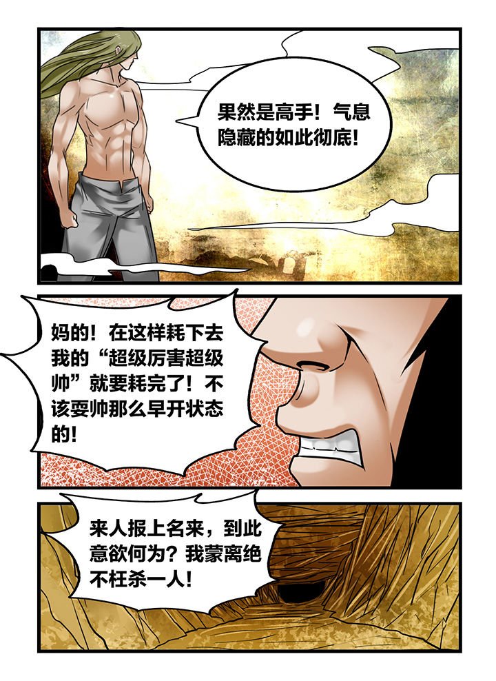 第175章：