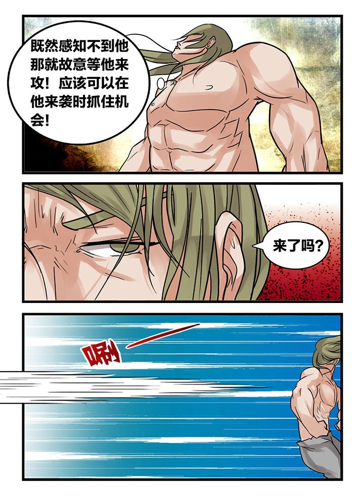第175章：