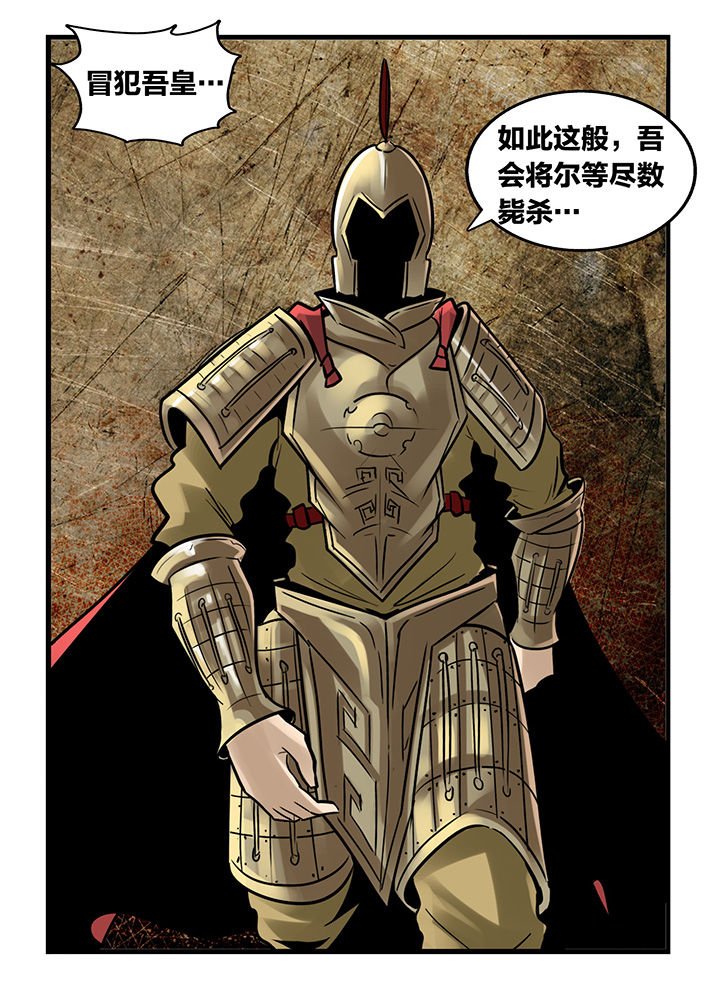 第175章：