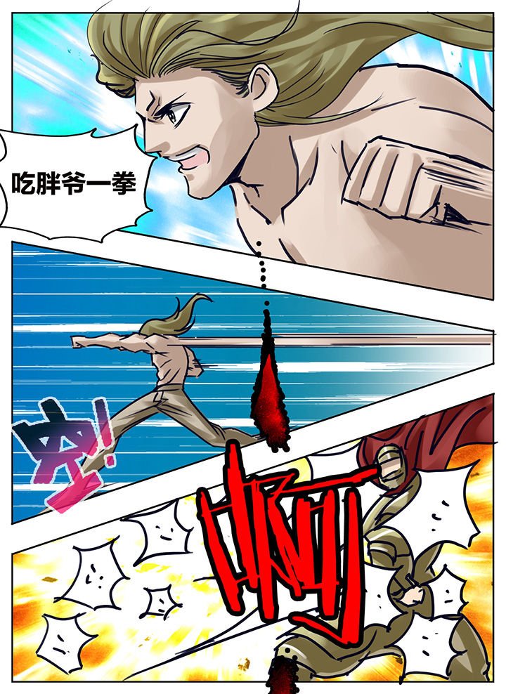 第176章：