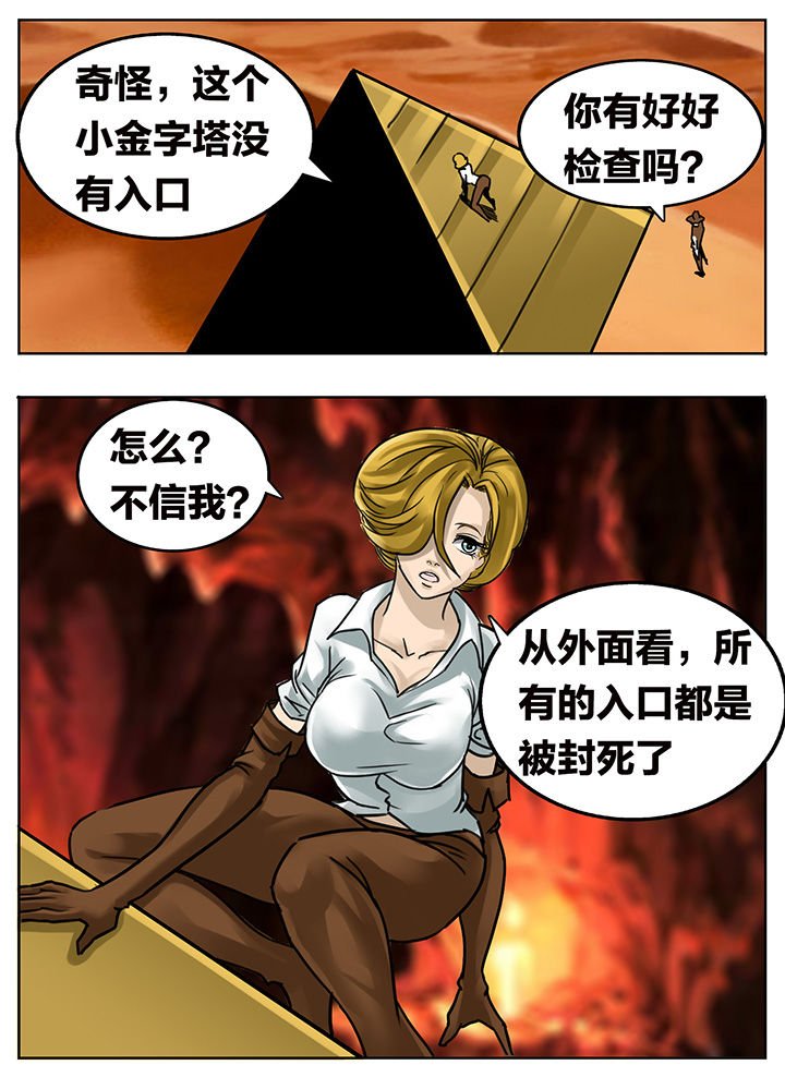 第177章：