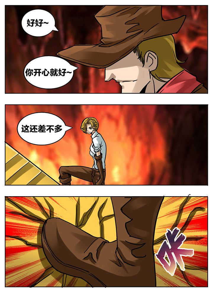 第177章：
