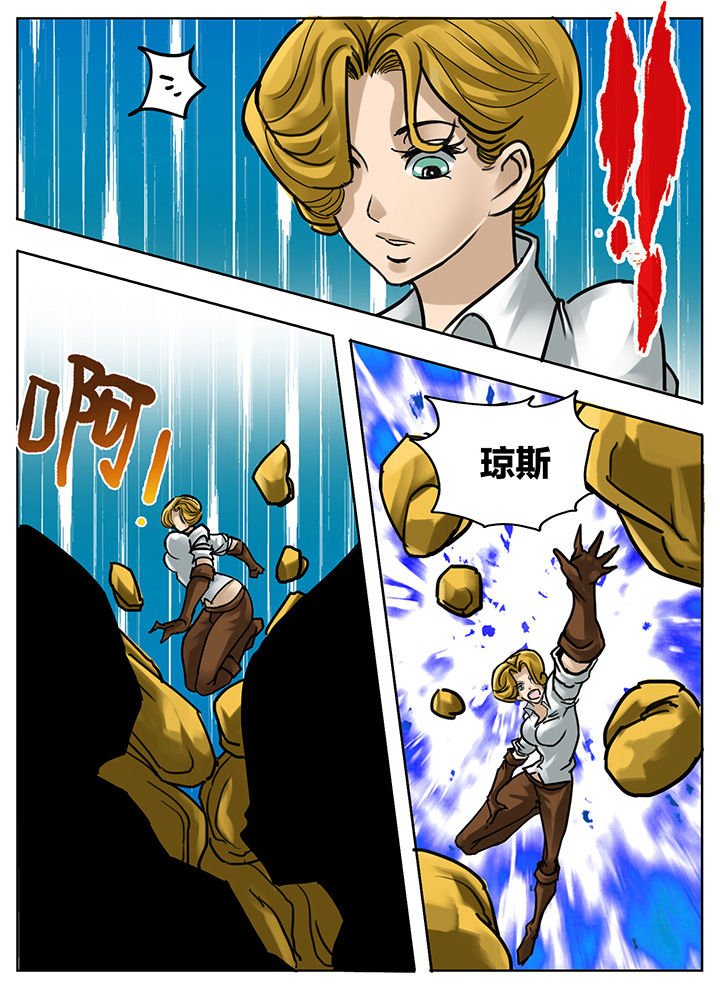 第177章：