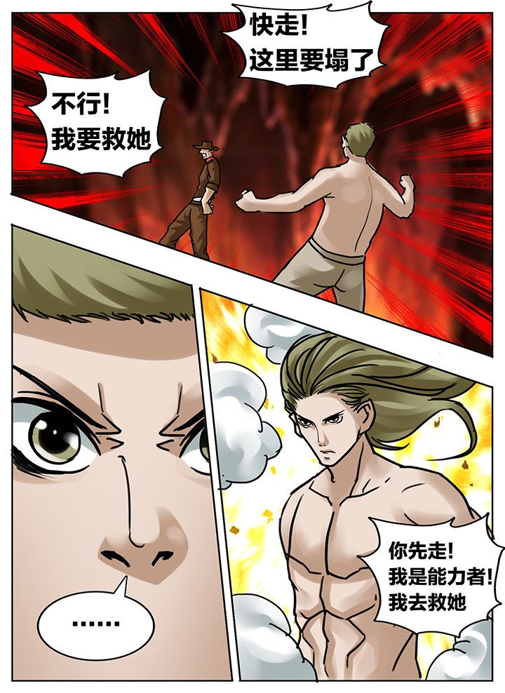 第177章：