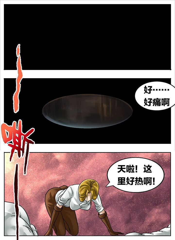 第177章：