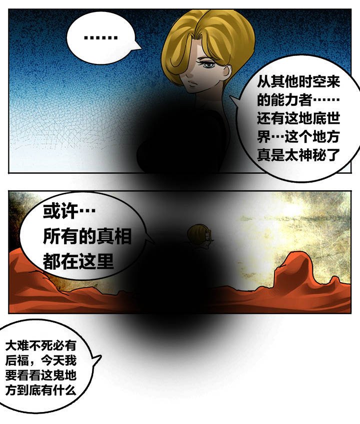 第177章：