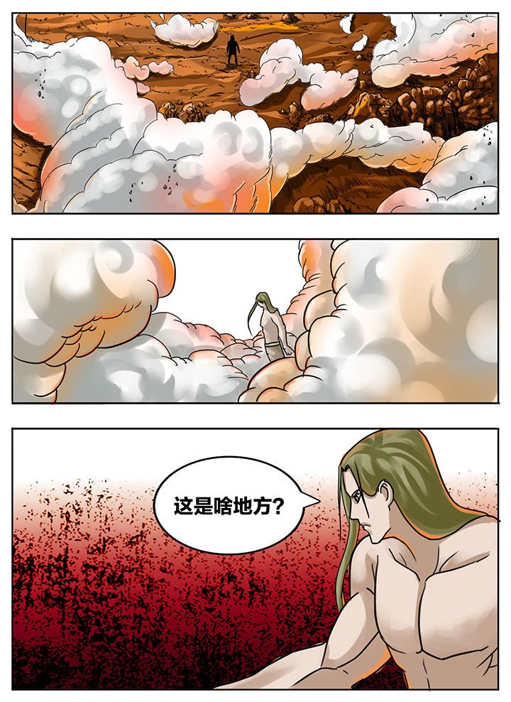 第178章：