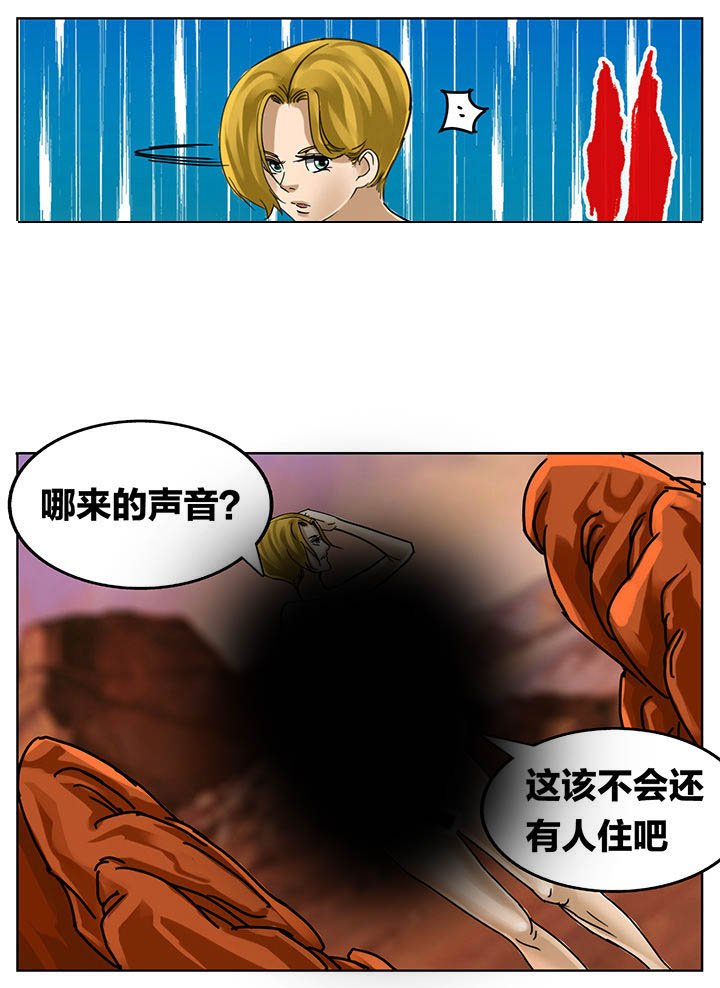 第178章：