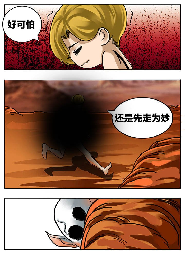 第178章：