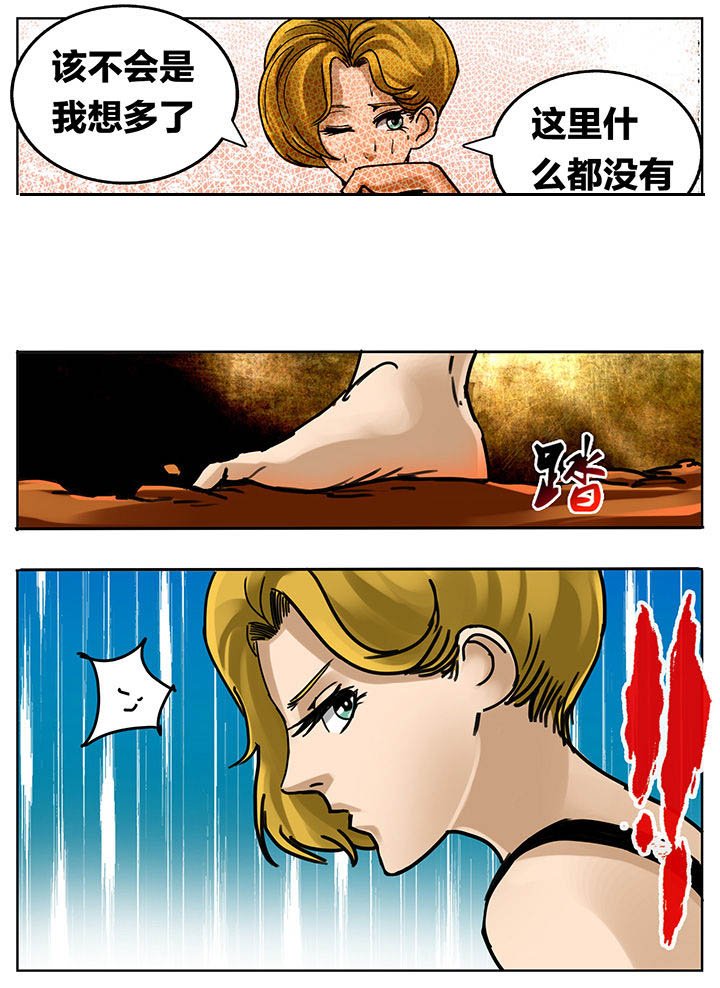 第179章：
