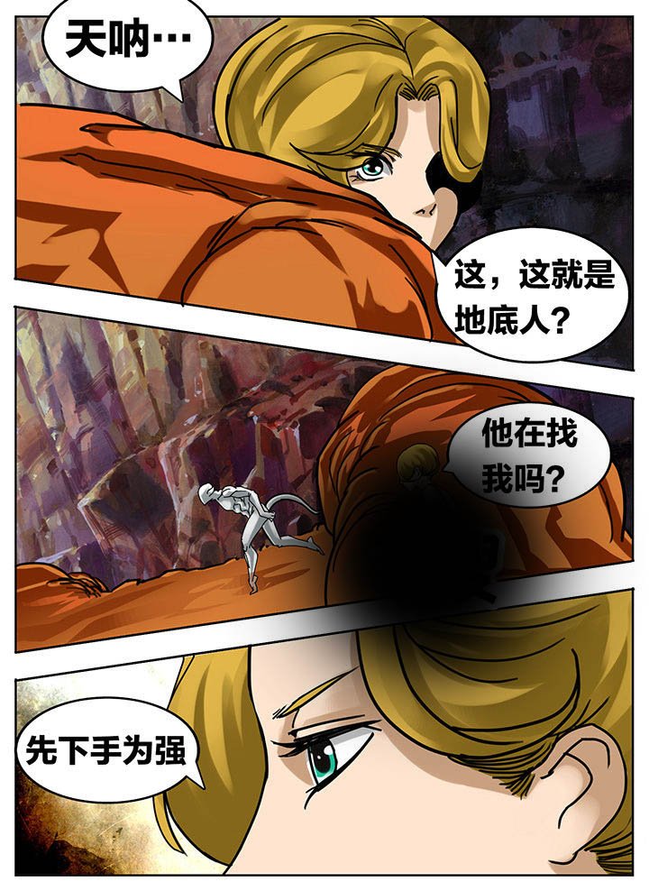 第179章：
